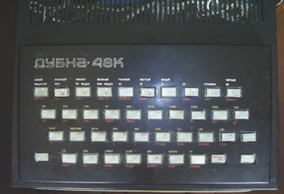 Illustration for article titled Incredible Soviet Rip-offs of Western Technologies